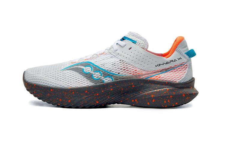 saucony Kinvara 14 'White Agave Gravel'