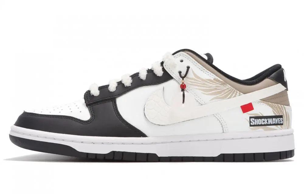 Nike Dunk Abrasion Resistant Low top Skateboard Shoes Unisex White Brown