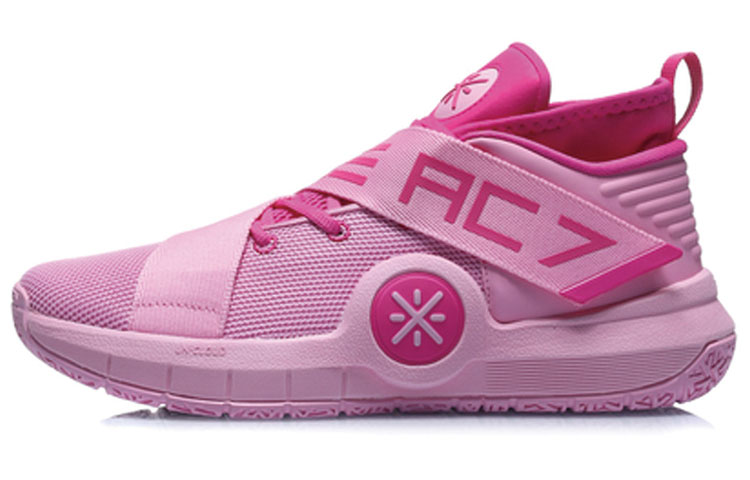 LINING Way Of Wade All City 7 - Pink