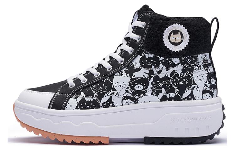 361° Anti-Slip Wear-Resistant High-Top Casual Shoes Women's Black White