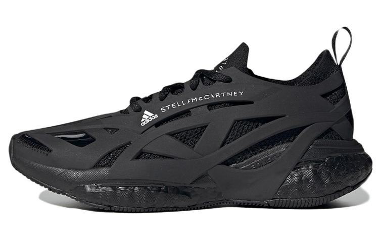 Adidas Solar Glide 1 Беговые кроссовки Низкие Женские
