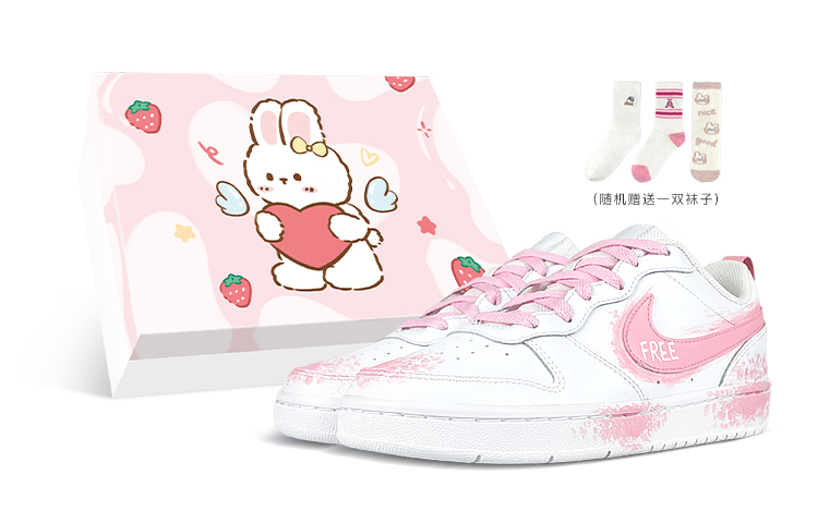 Nike Court Borough Low 2 Anti-Slip Wear-Resistant Low-Top Skateboard Shoes GS White Pink