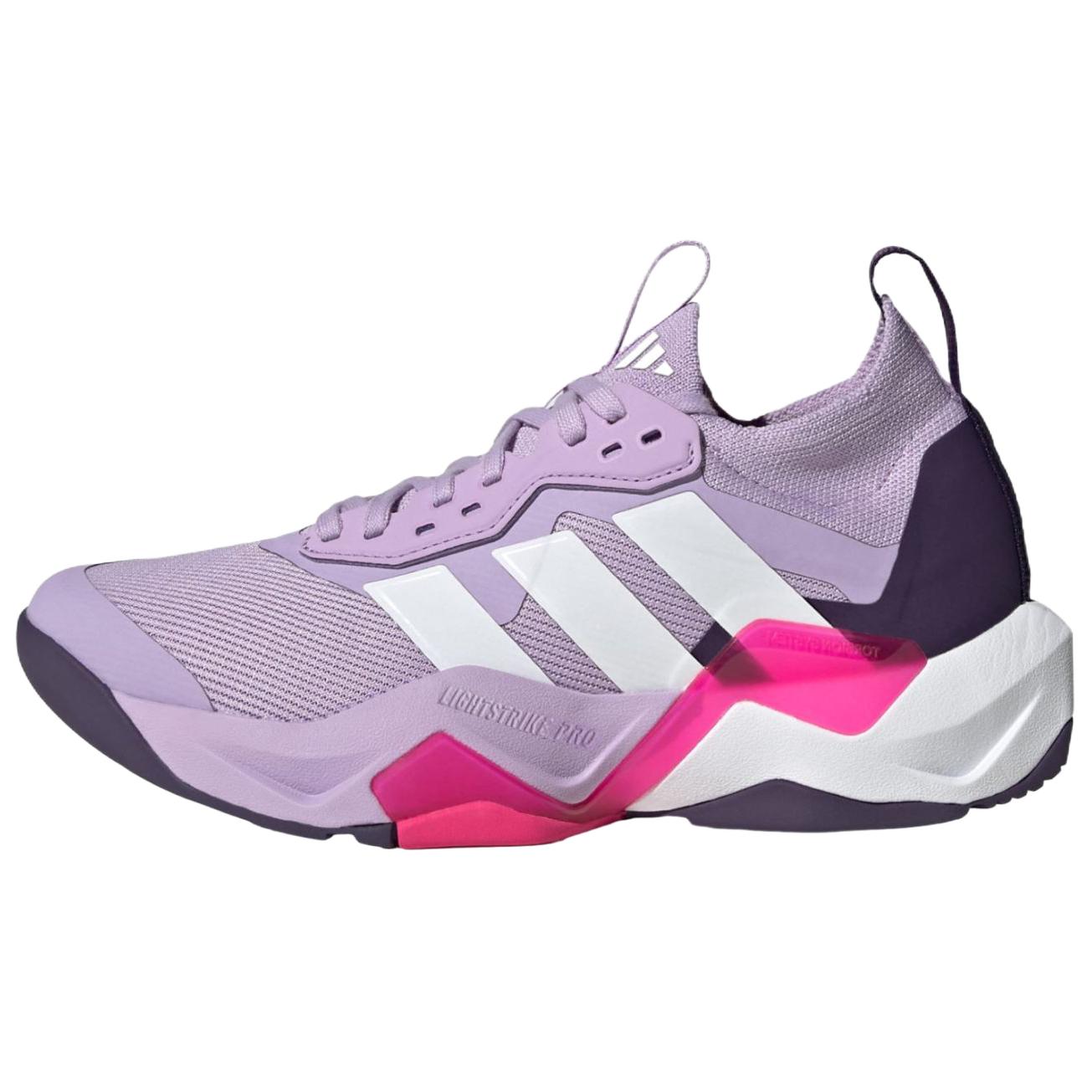 Adidas Rapidmove Adv 2 Breathable Support Training Shoes Women's Pink Plum Purple
