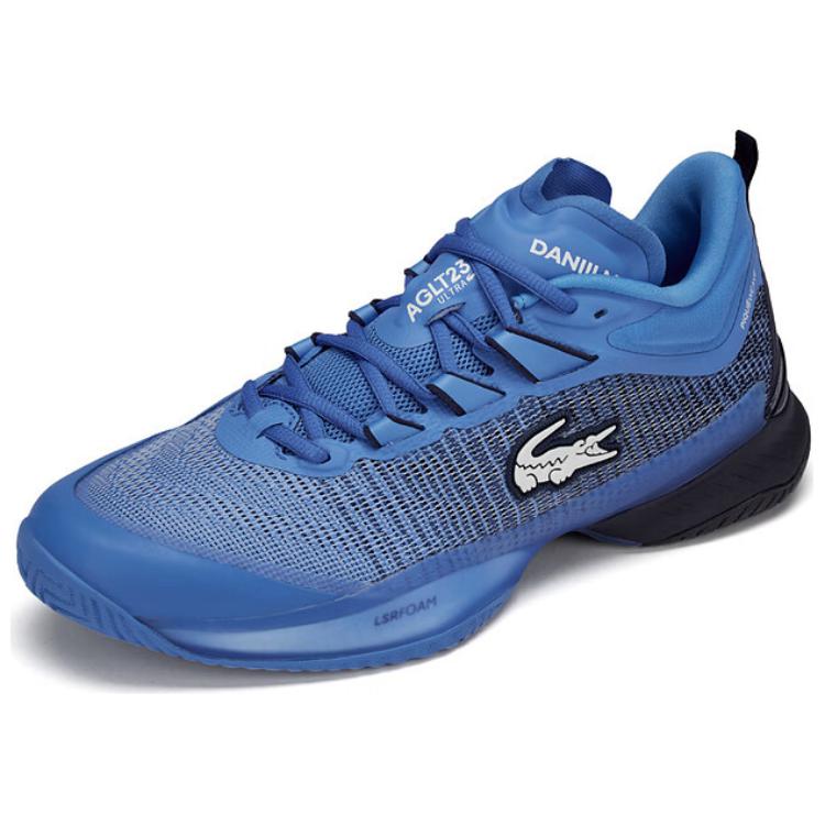 LACOSTE Slip-Resistant Low-Top Casual Shoes Men's Blue