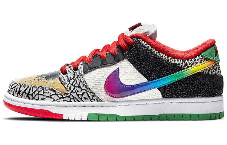 Nike Sb Dunk Low 'What The Paul'