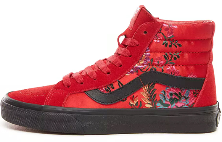 Vans Sk8 Hi Festival Satin Women's