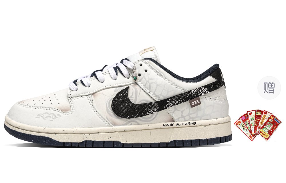 Nike Dunk Anti-Slip Wear-Resistant Low-Top Skateboard Shoes Women's White
