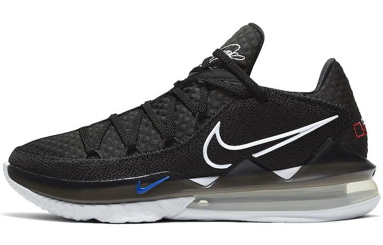 Nike Lebron 17 Low EP Multi-Color