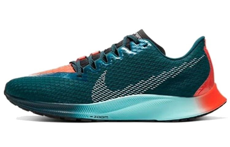 Nike Air Zoom Rival Fly 2 'Ekiden Zoom Pack'