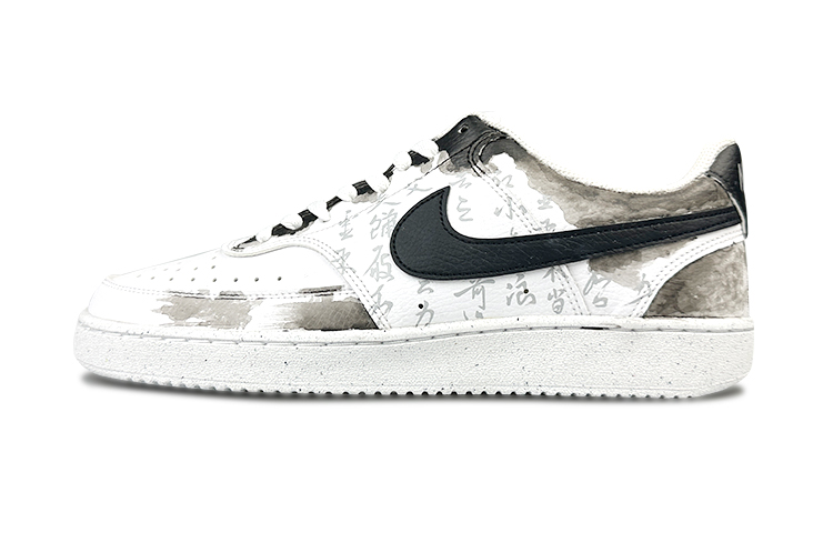 Nike Court Vision 1 Low Next Nature Slip-Resistant Cushioning Low-Top Skateboard Shoes Men's Black White