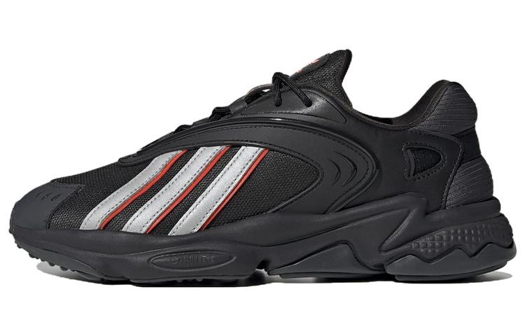 Adidas Originals Oztral Shoes 'Core Black Solar Red'