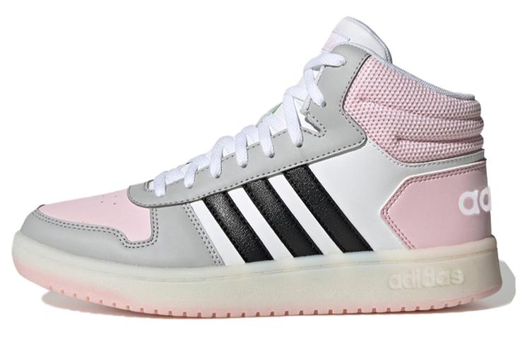 Adidas Neo Hoops 2.0 Mid 'White Pink Black' Women's