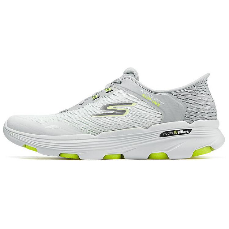 Skechers Slip Ins Low Top Casual Shoes Men's Gray