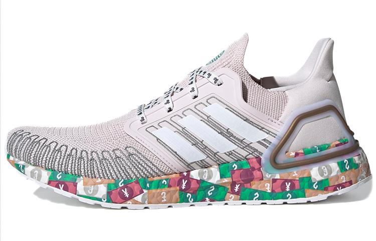 Adidas Ultra Boost 20 Global Currency