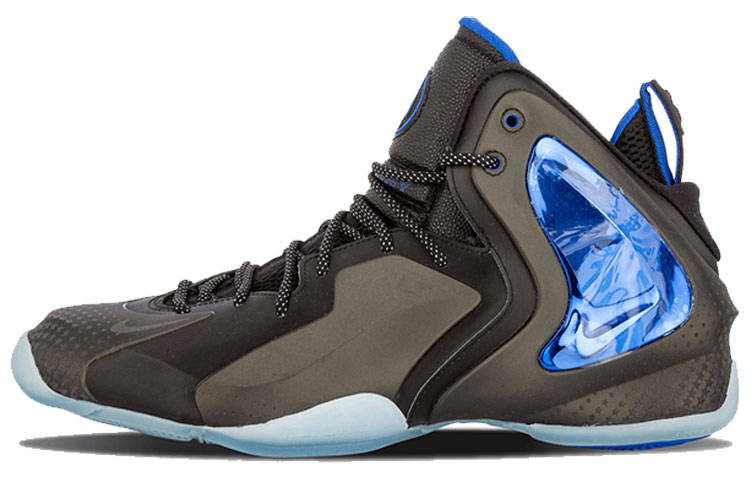Nike Lil Penny Posite Shooting Stars