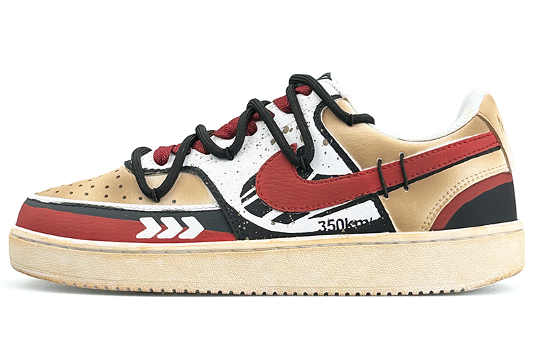 Nike Court Vision 1 Low Low-Top Skateboard Shoes Men's Brown
