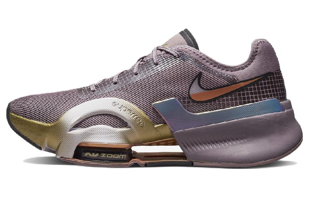 Nike Air Zoom SuperRep 3 Premium 'Purple Smoke Metallic Copper' Women's