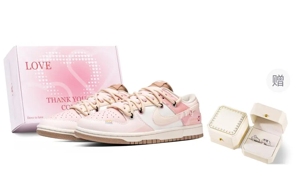 Nike Dunk First Love Box Abrasion Resistant Low Top Skateboard Shoes Women's Beige Pink