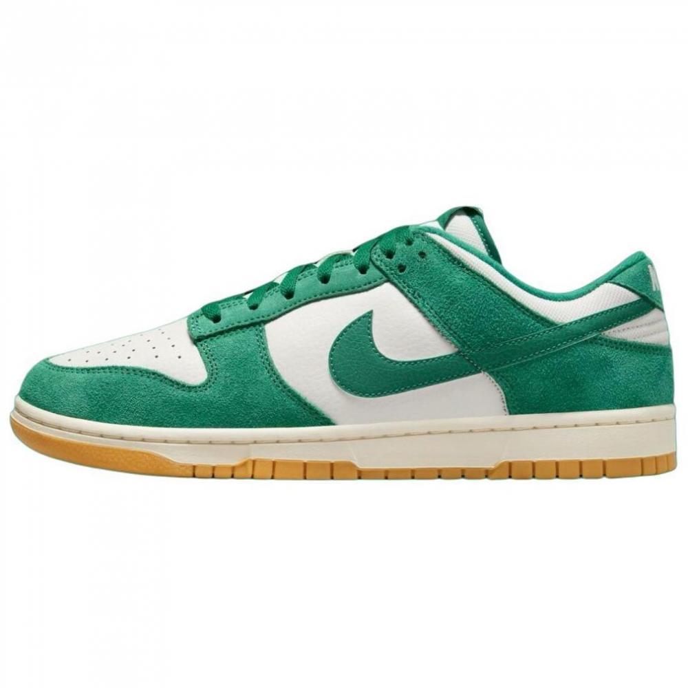 Nike Dunk Low Se Malachite