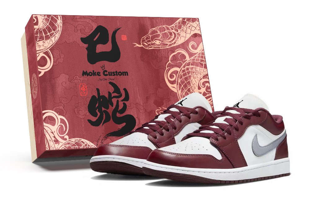 Jordan Air Jordan 1 Low Top Vintage Basketball Shoes Unisex Burgundy