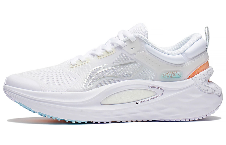 LiNing Furious Rider 6.0 Support Lightweight Low-Top Running Shoes Men's White
