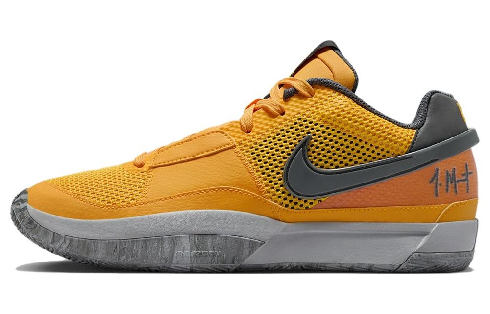 Nike Ja 1 Pe 'Wet Cement'