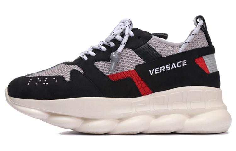 VERSACE Chain Reaction 2 'Blue Light Grey'