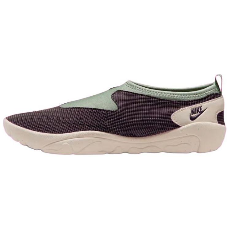 Nike Aqua Turf Jade Horizon Off Noir