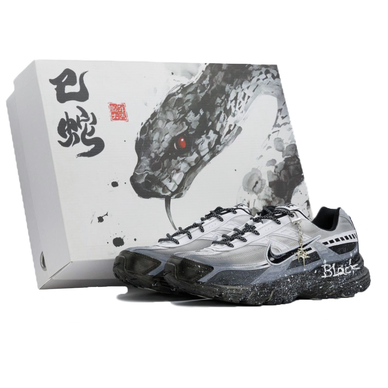 Nike Initiator Cushioning Support Breathable Low top Rubber Casual City Commute Running Shoes Men's