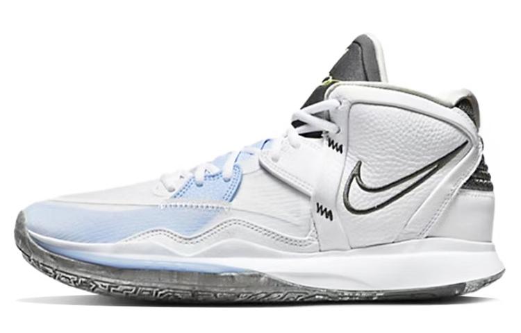 Nike Kyrie 8 Infinity Basketball Shoes Unisex Mid-Top Blue White Yellow купить в интернет-магазине Yoocart с быстрой доставкой по России.