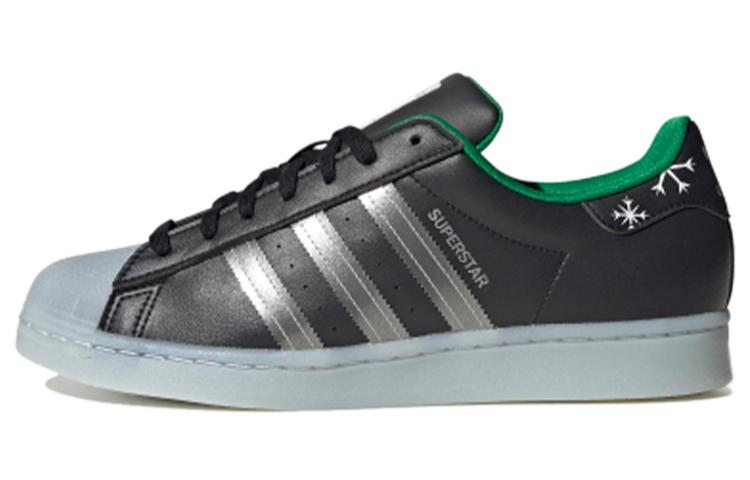 Adidas Superstar 'Christmas'