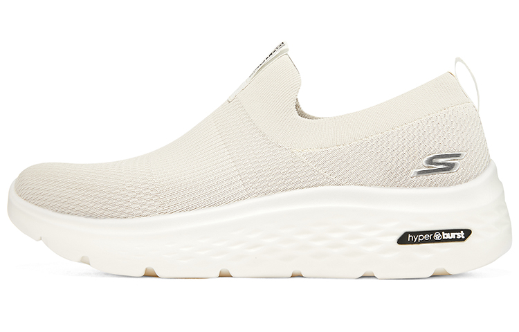 Skechers Go Walk Hyper Burst Light White