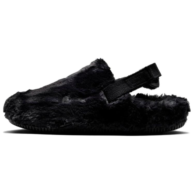 Nike Calm Mules 'Black' Women's