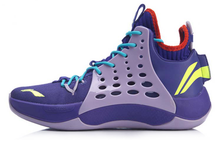 C.J. McCollum Sonic 7- Purple| LINING Mid Professional Basketball Sneakers