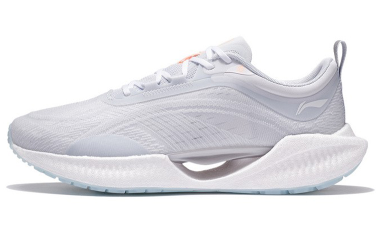 LINING Super Light Xix 'Light Grey' Women's
