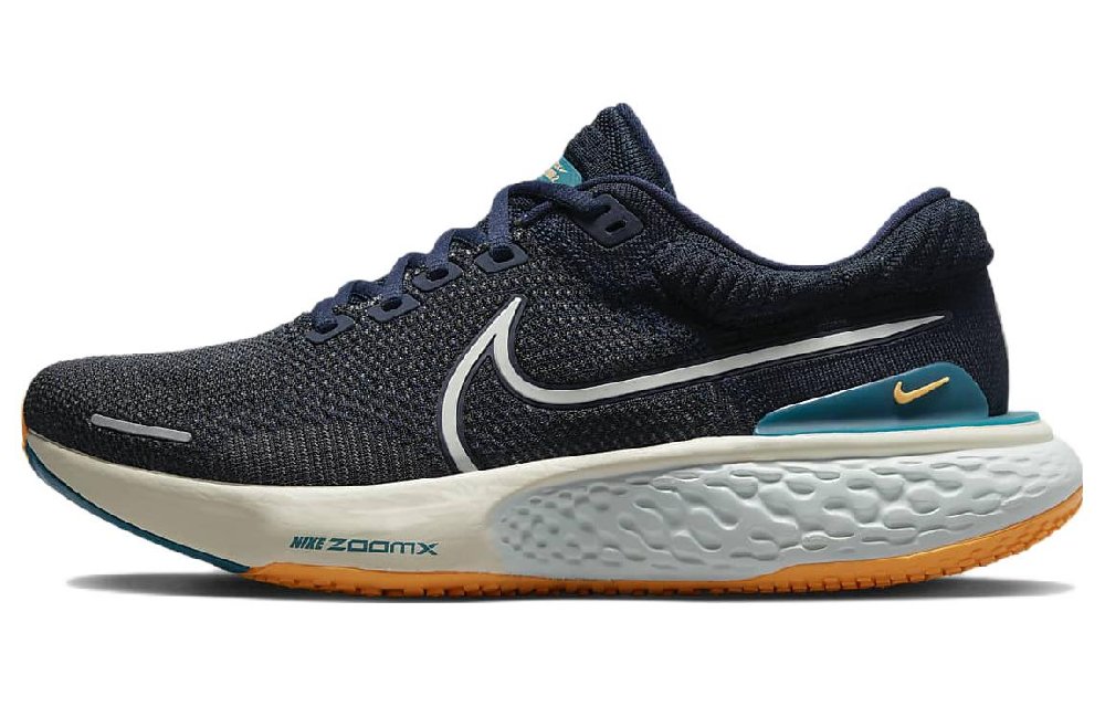Nike ZoomX Invincible Run Flyknit 2 Obsidian Barely Green