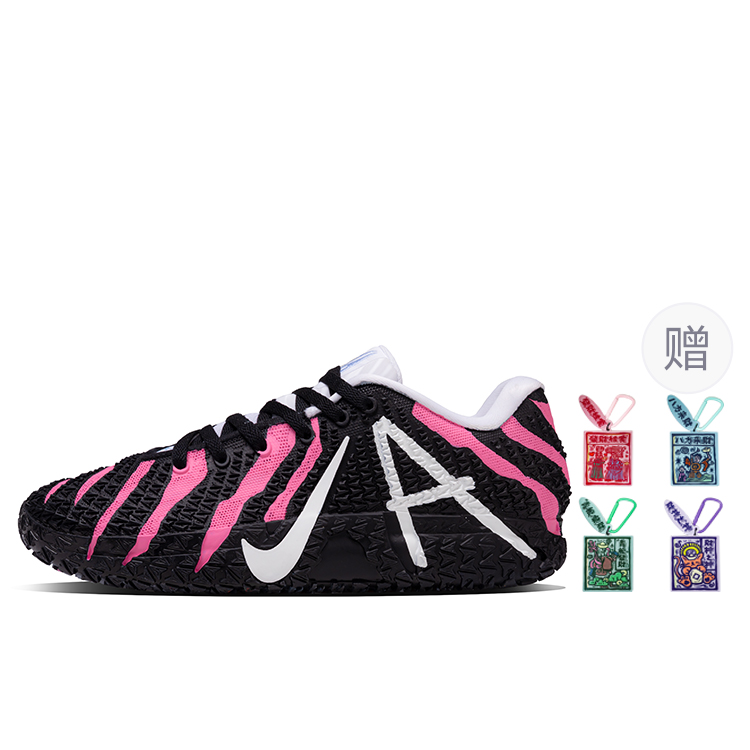 Nike Ja Morant 3 Claw Marks Abrasion Resistant Low top Basketball Shoes Unisex Black Pink