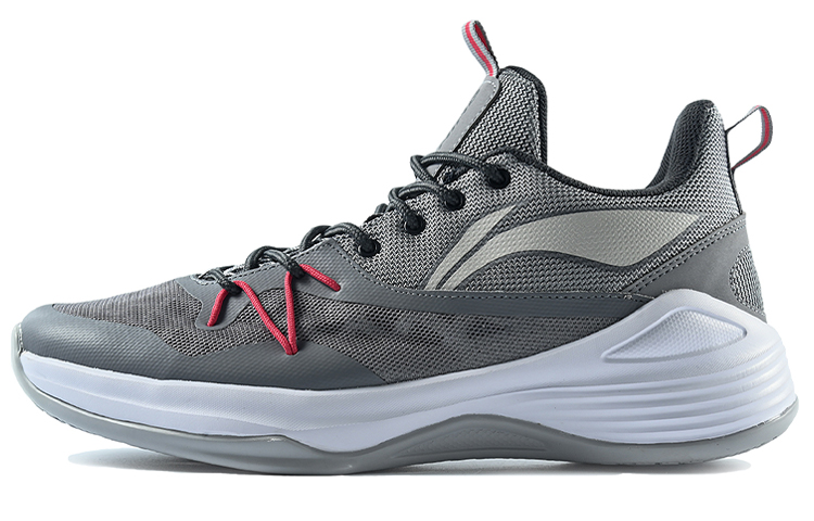 LINING Basketball Shoes Unisex Low-Top Gray
