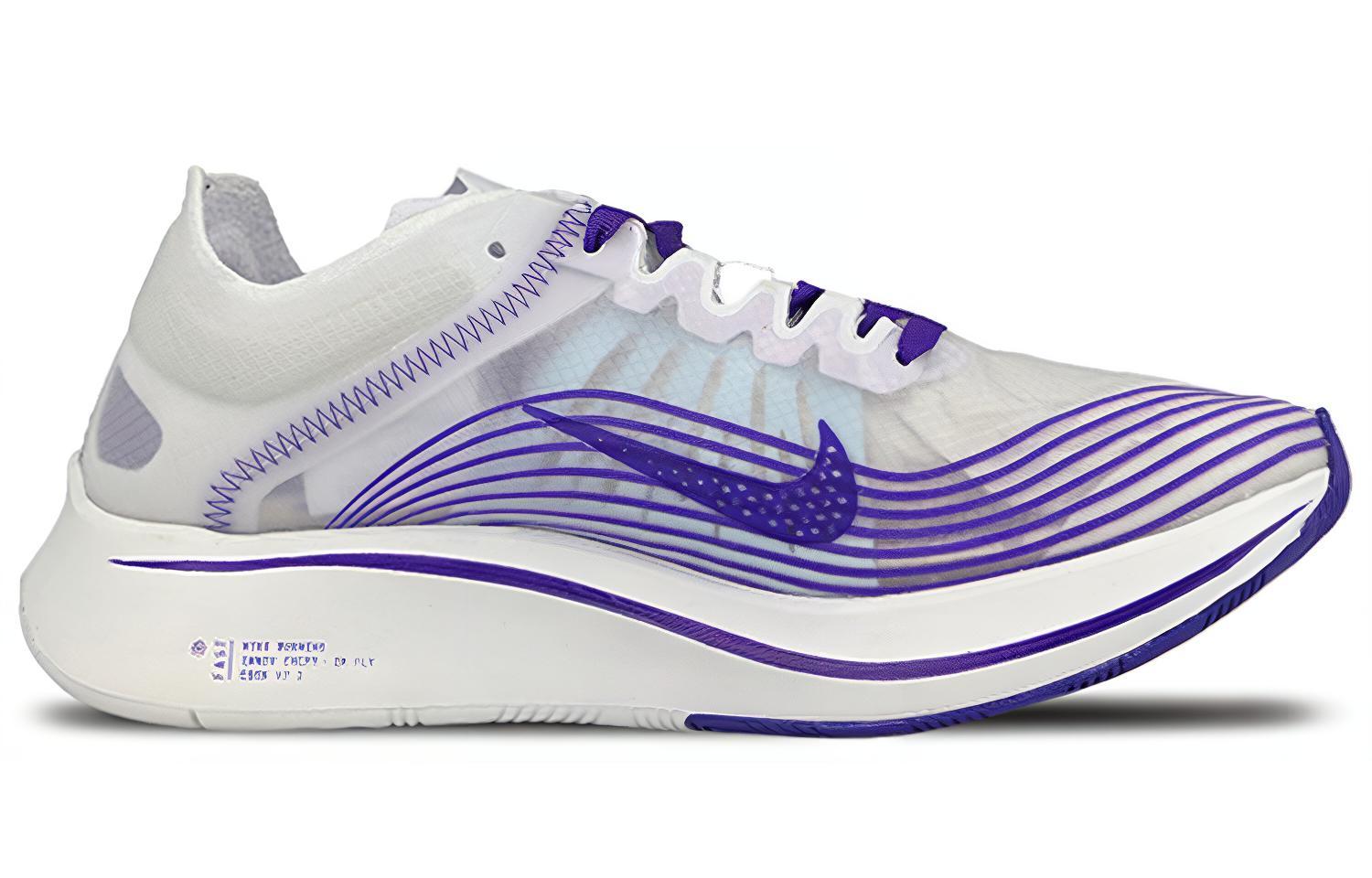 Nike Zoom Fly Sp 'Royal' Women's