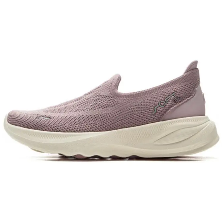 LiNing SOFT GO 2 Cushioned Anti-Slip Wear-Resistant Rebound Lightweight Low-Top Casual Shoes Women's Dove Gray Purple