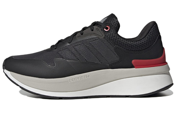 Adidas Znchill Lightmotion+ Carbon Grey Better Scarlet