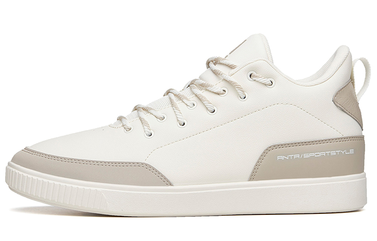 Anta Abrasion-Resistant Slip-Resistant Low-Top Skateboard Shoes Men's Ivory White