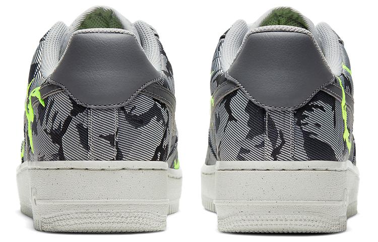 Nike Air Force 1 Low '07 Lx Light Smoke Grey Camo Embroidery купить в интернет-магазине Yoocart с быстрой доставкой по России.