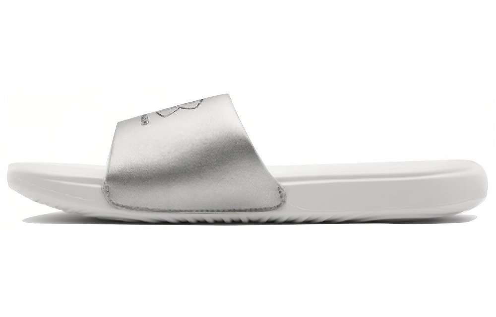 Under Armour Ansa Le Slipper White