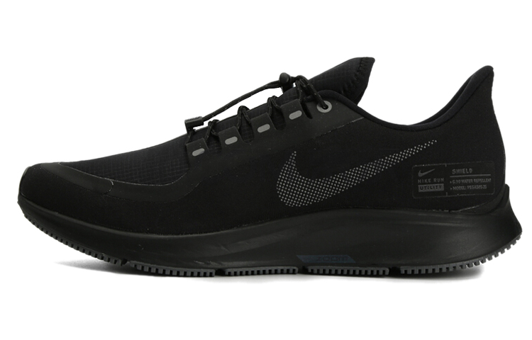 Nike Air Zoom Pegasus 35 Shield 'Triple Black'