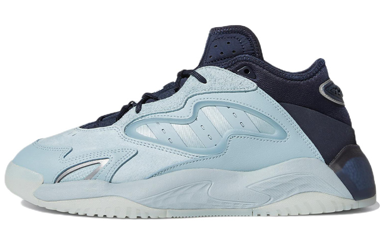 Adidas Originals Streetball 2.0 Shoes 'Blue Sky'