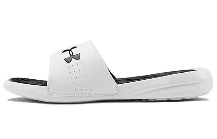 Under Armour Playmaker Slippers White Women's