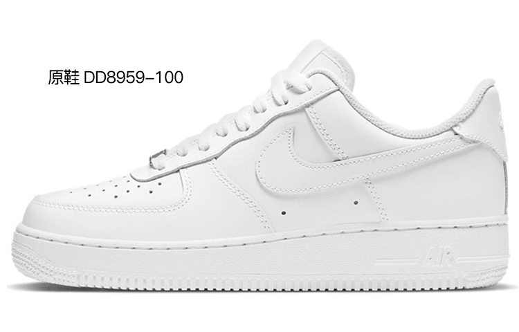 Nike Air Force 1 LE Slip Resistant Cushioning Abrasion Resistant Low Top Skateboard Shoes GS Blue Pink Purple купить в интернет-магазине Yoocart с быстрой доставкой по России.