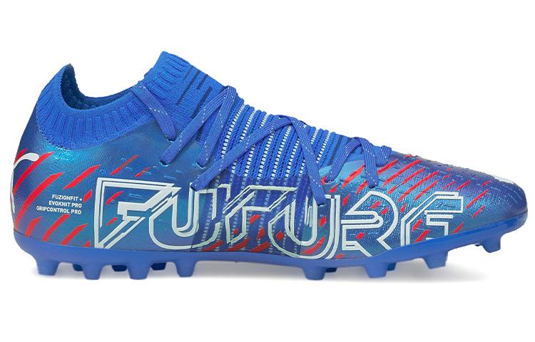 Puma Future Z 12 MG Blue купить в интернет-магазине Yoocart с быстрой доставкой по России.