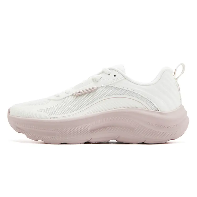 361° Star Jump Cushioning, Wear Resistant Low top Casual Running Shoes Women's Fresh Pink